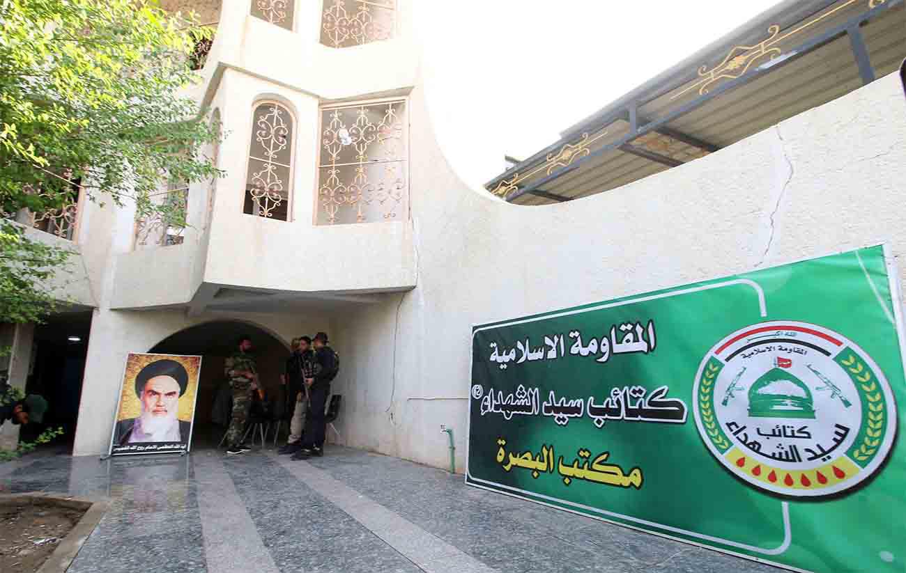 Iraqi officials say the new groups carried out drone attacks against Kuwait, Saudi Arabia and the UAE