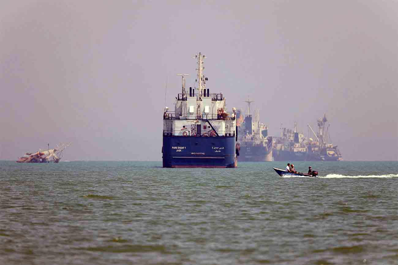 The reopening of the Strait of Hormuz sent oil prices lower