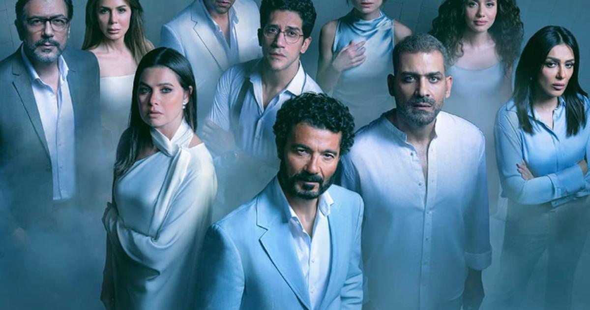 الصالح نيوز : 
  'سراب' يعيد صياغة الدراما الاسترالية بأسلوب مصري
