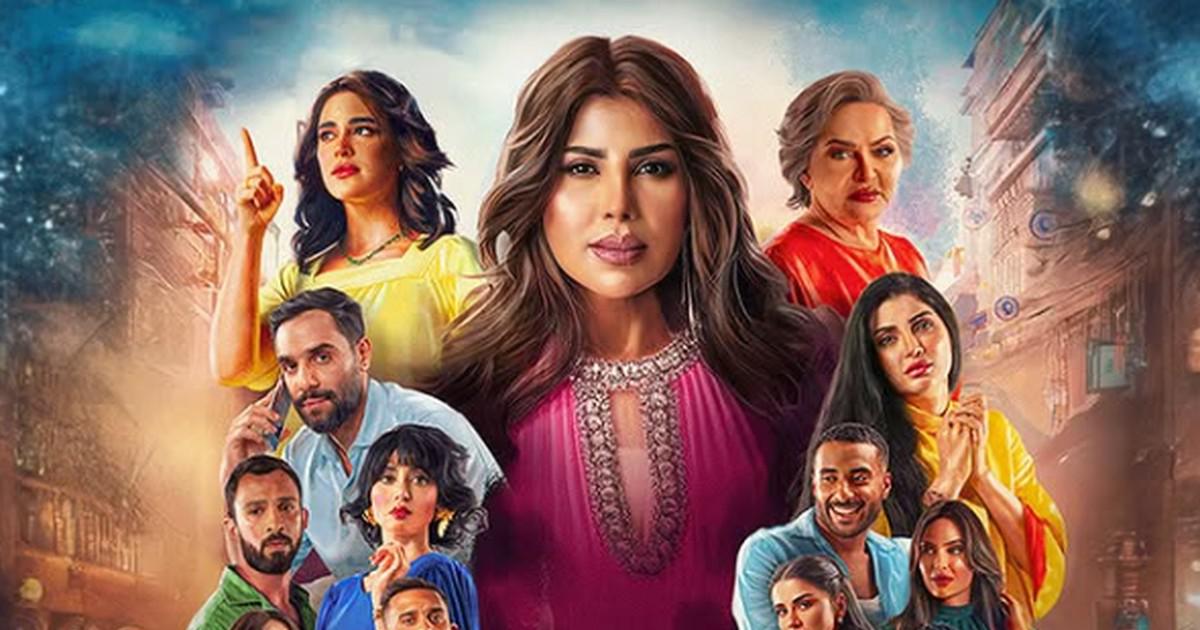 الصالح نيوز : 
  'بيت الحمولة' دراما اجتماعية تسلط الضوء على صراعات الأسرة الخليجية
