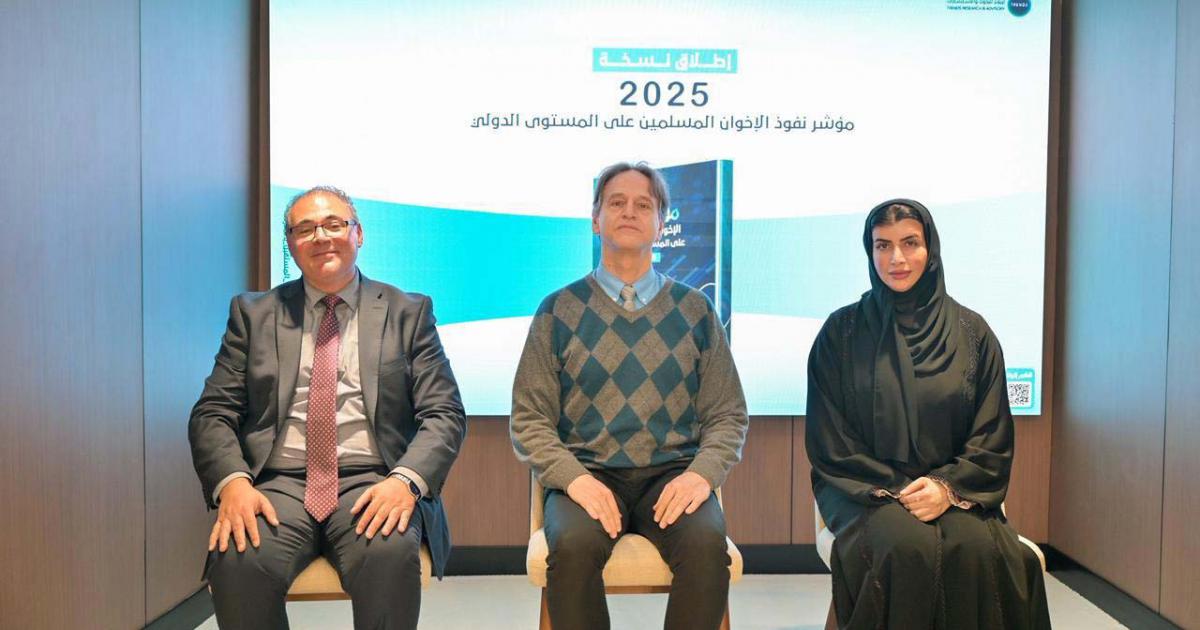 UAE launches project to counter use of artificial intelligence in extremism