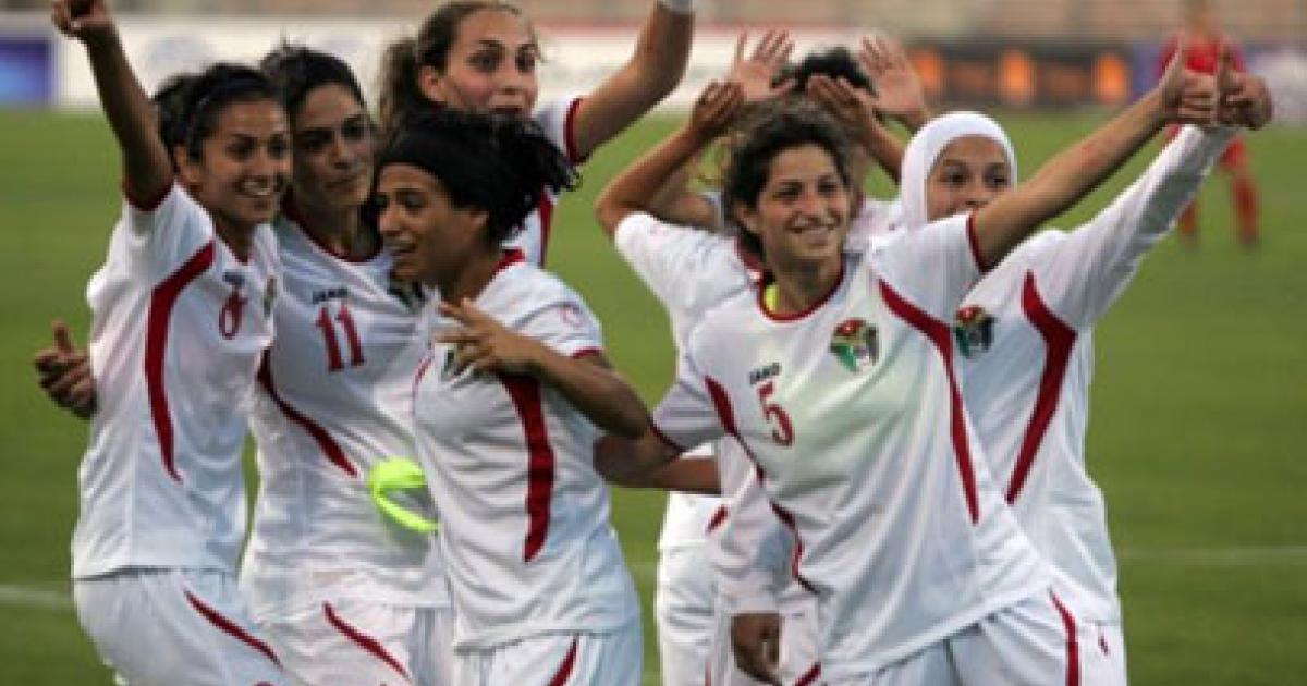المهندسين متشائم الصحة  سيدات الأردن يبحثن عن الطريق لكأس العالم | MEO