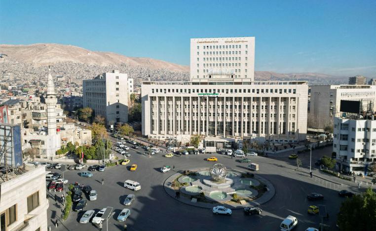 Syria's central bank