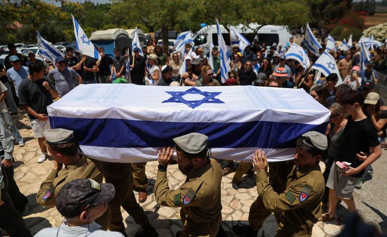 Funeral of an Israeli soldier killed in Gaza