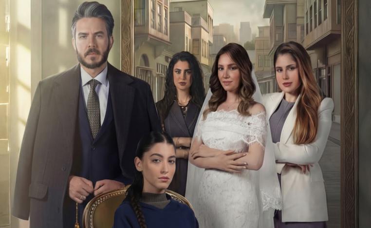 مسلسل 'شرارة'