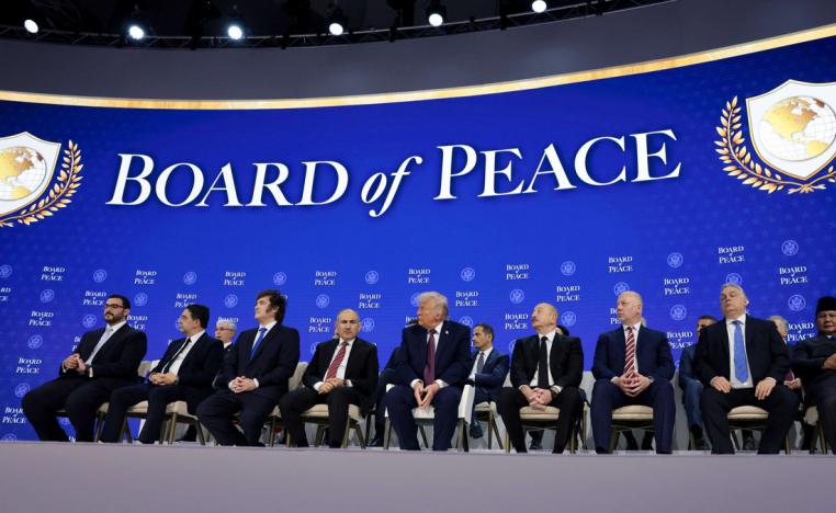 مجلس مثير للجدل